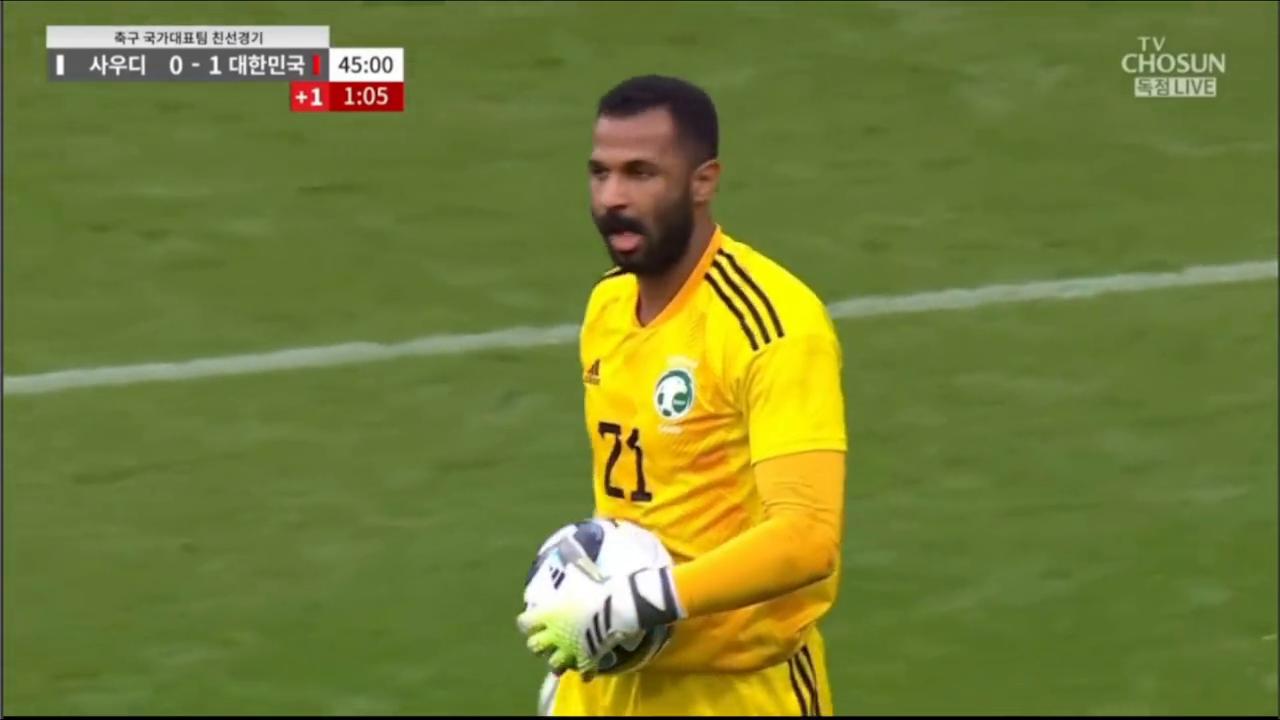 孙兴慜被犯规倒地,孙兴慜禁赛