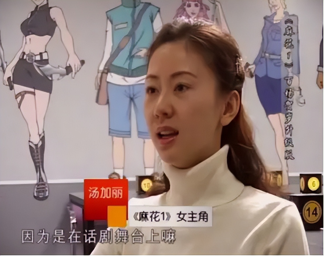 人体模特汤加丽：被同事嘲讽，父亲断交，丈夫离婚，但从不后悔