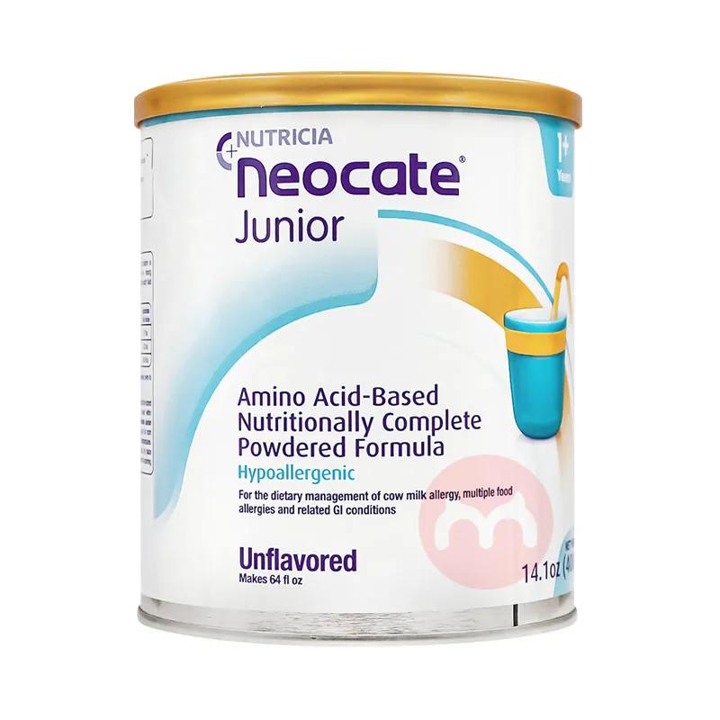 氨基酸奶粉深度水解哪个贵,选氨基酸奶粉还是深度水解的好