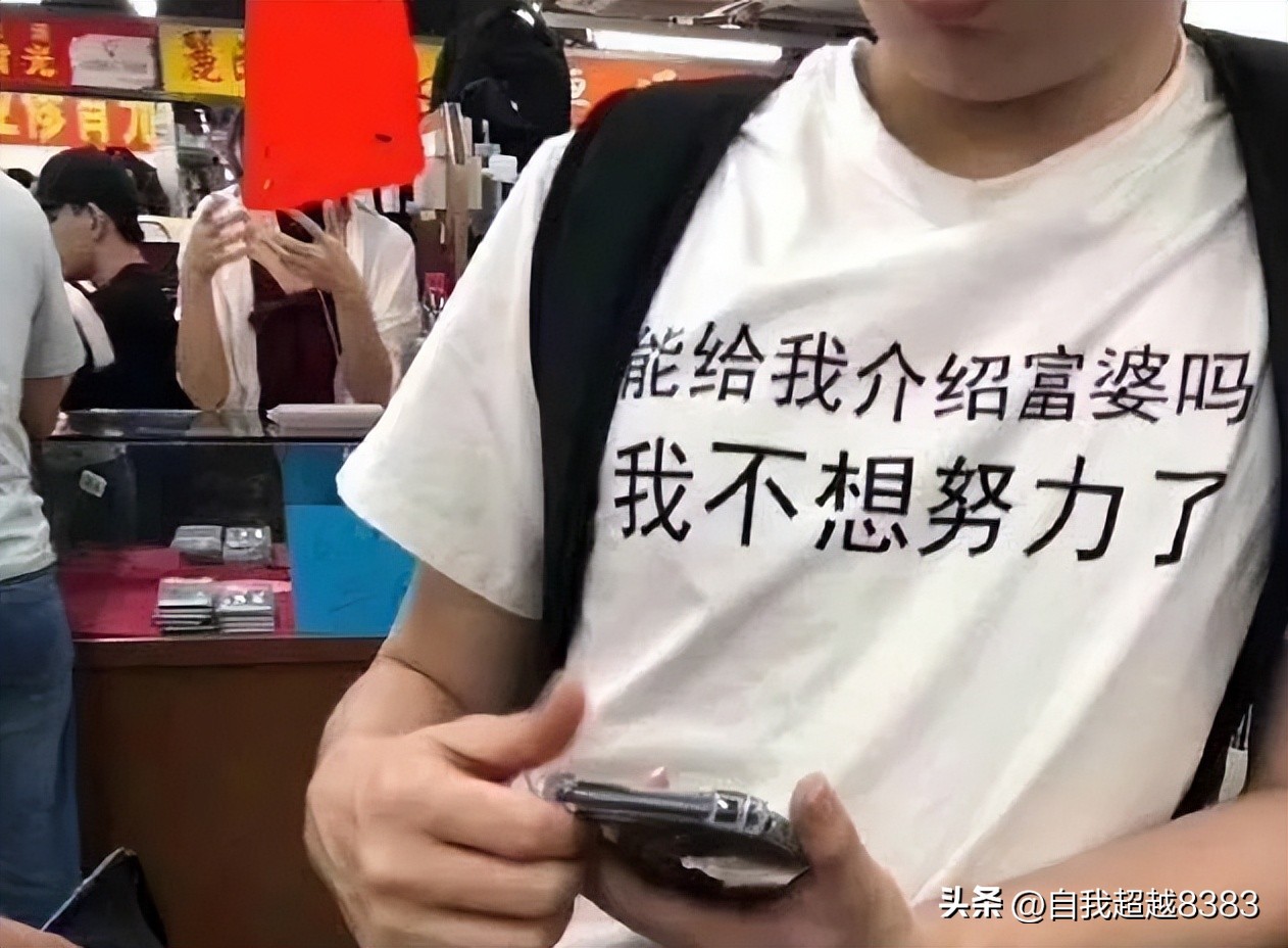 上海富婆事件新闻,2019上海富婆出轨案例