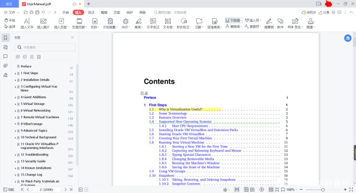pdf阅读器哪个最快,最快pdf阅读器安卓