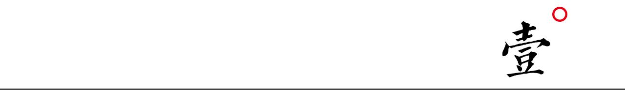 高品质宁红工夫茶的特点,云南滇红工夫茶解说词怎么说