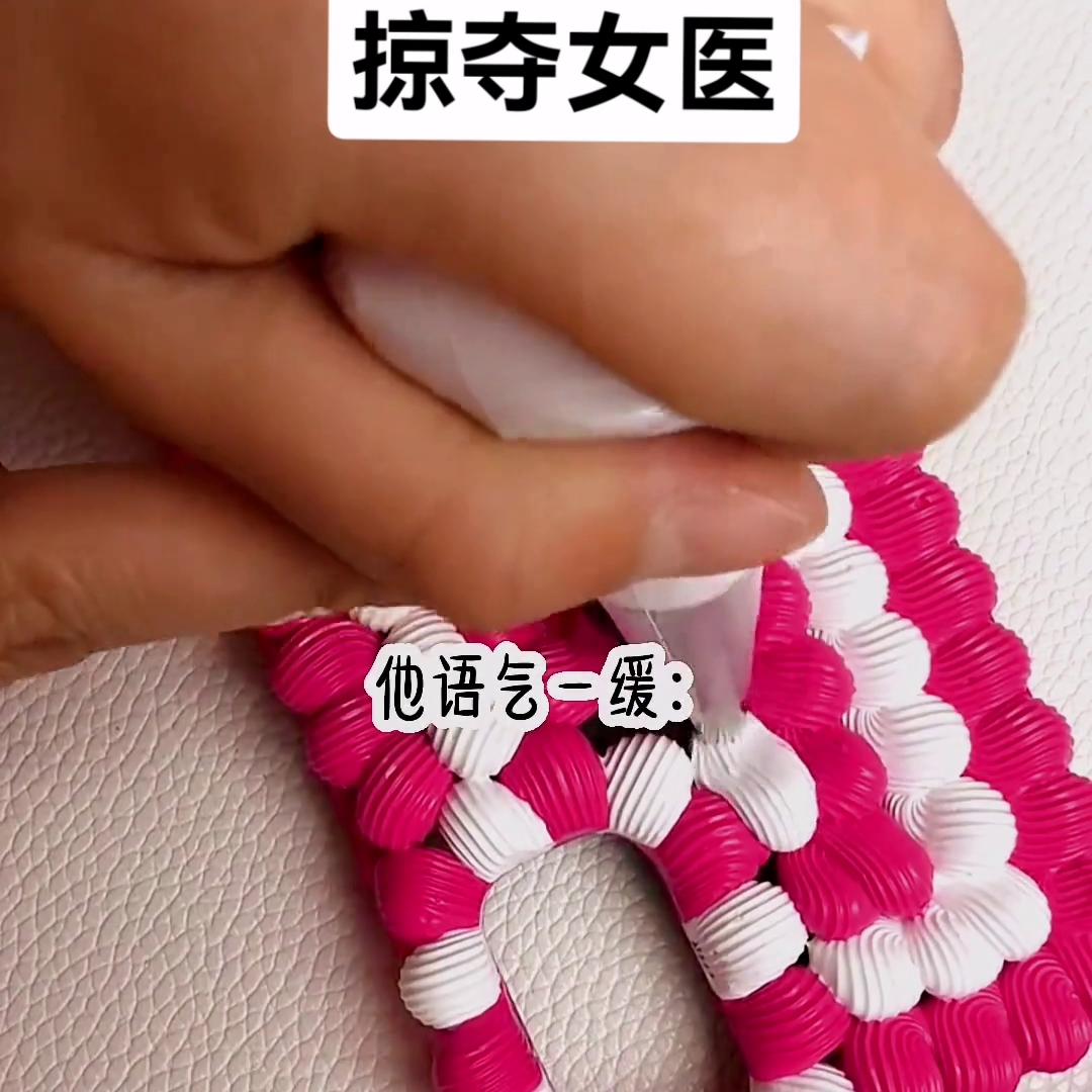 掠夺女主小说阅读,掠夺者小说女主