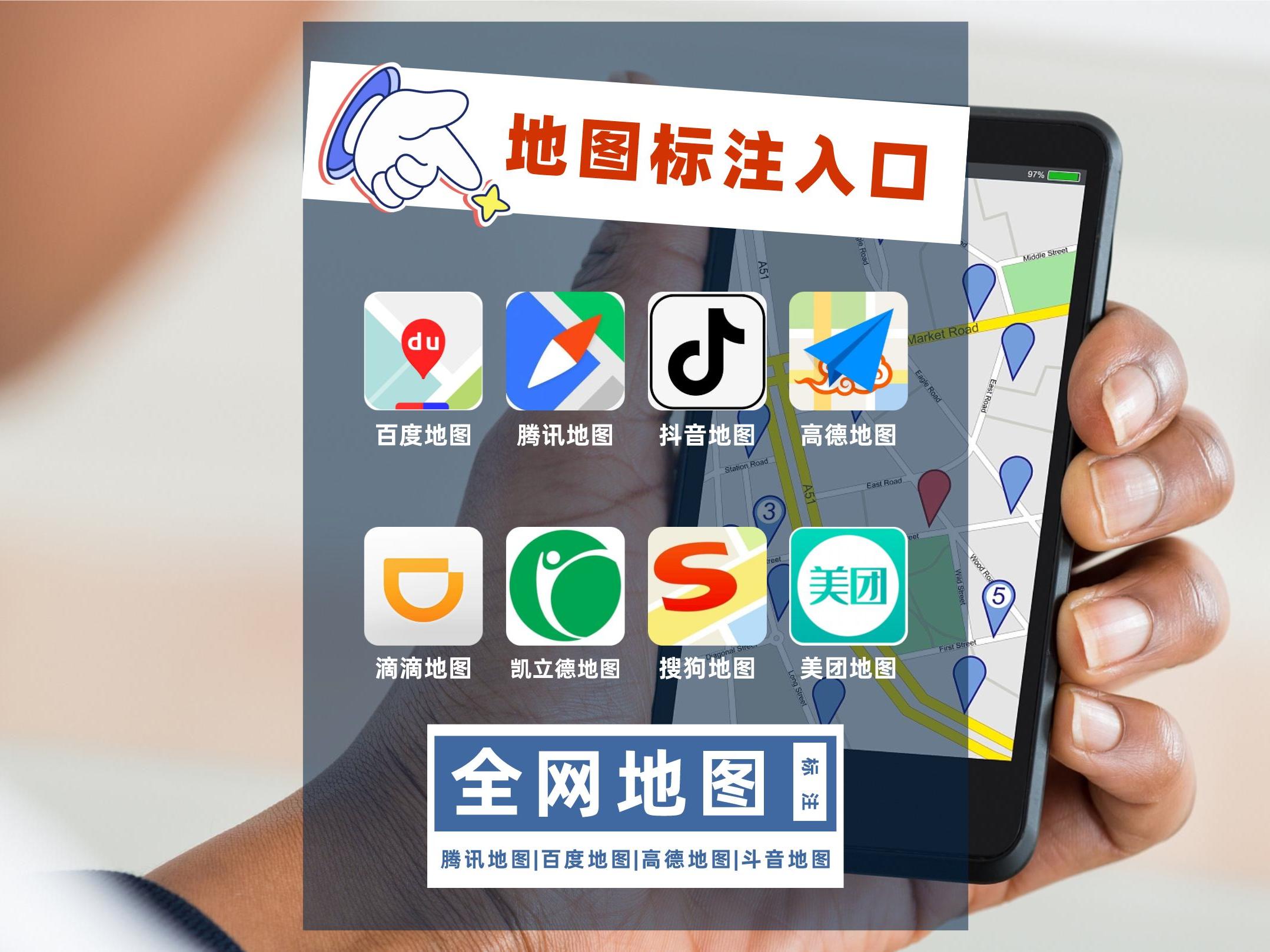 电子地图图元标注不包含,微信怎么发位置地图定位?