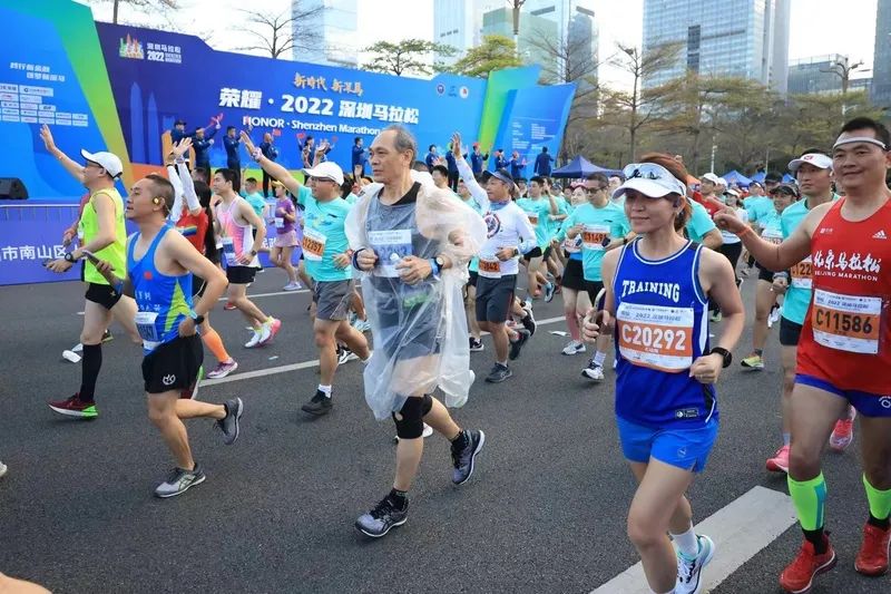 深圳马拉松赛今晨开跑,深圳马拉松开幕式视频