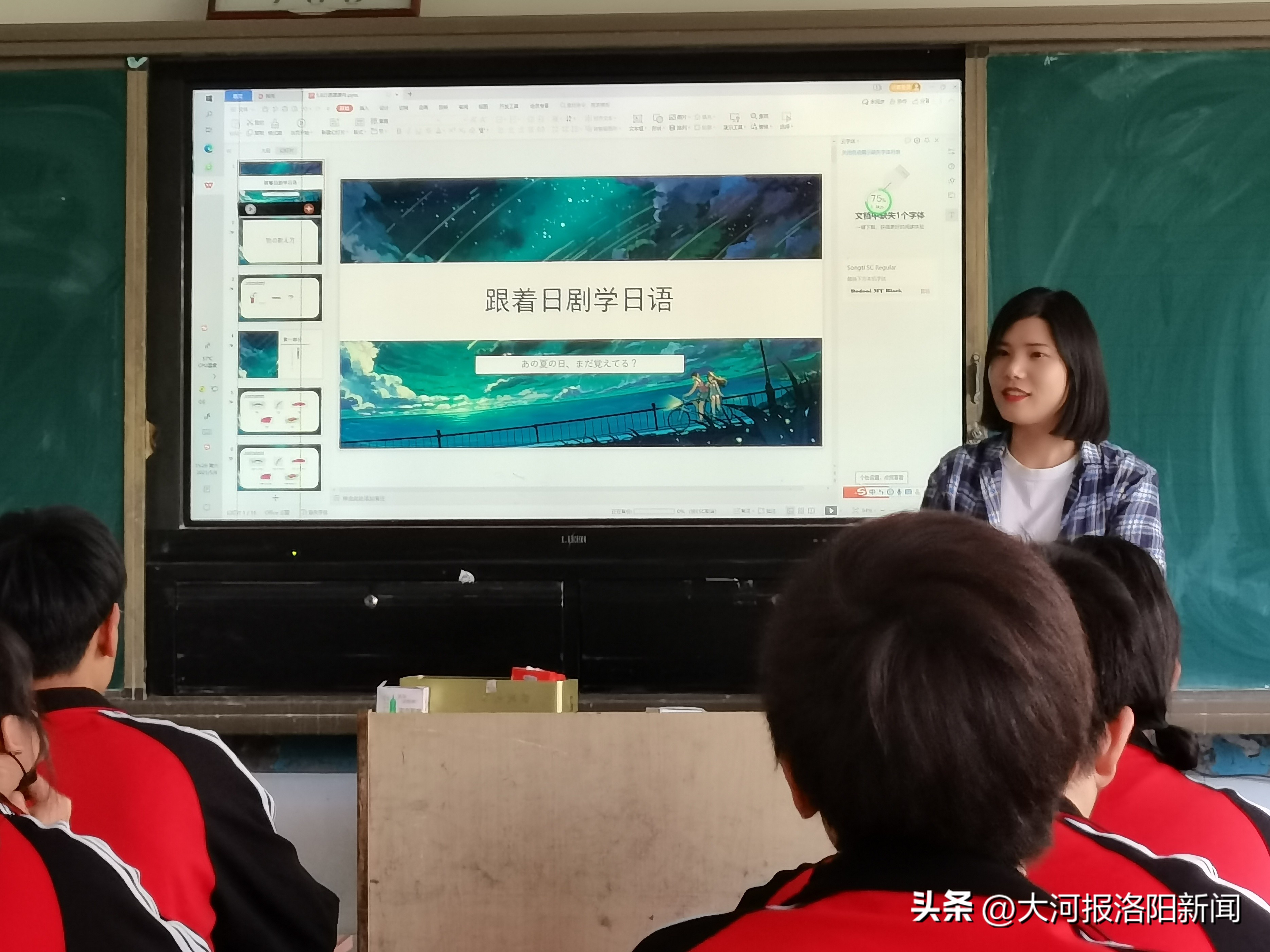 踔厉奋发守初心奋楫争先谱新篇,踔厉奋发行稳致远意思