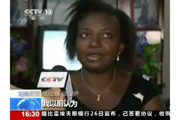 备受外国人青睐的10部国产剧，最远的火到非洲