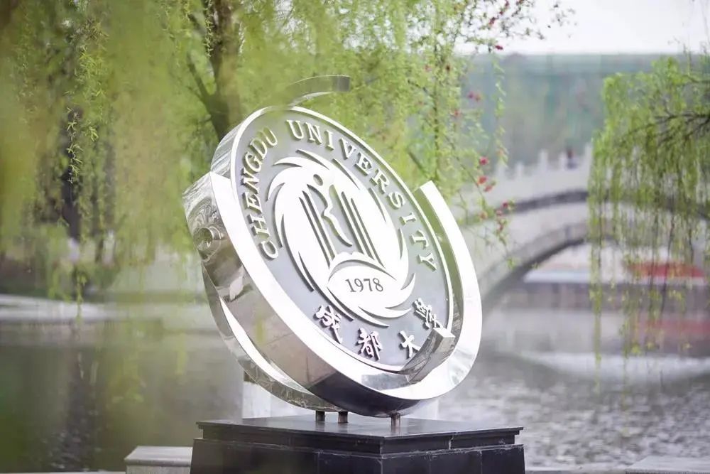 成都2024研究生考试报名时间,2023年硕士研究生招生四川