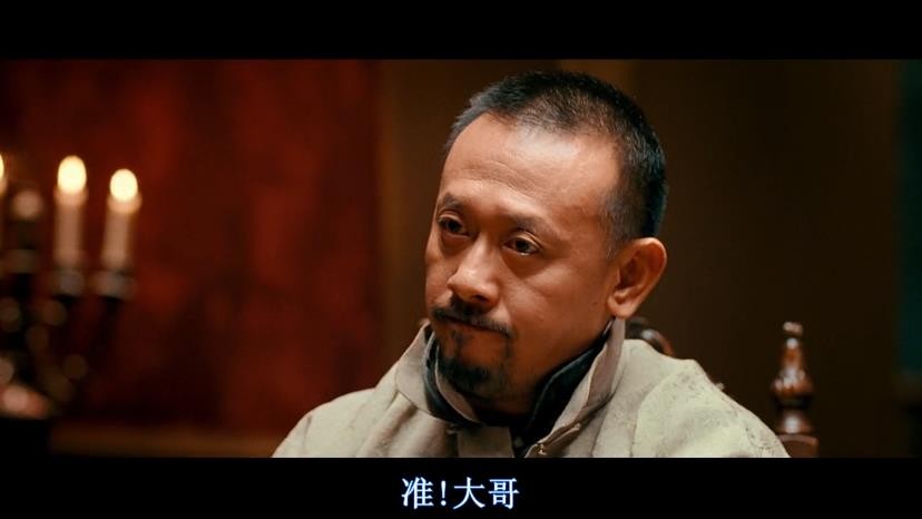 让子弹飞鸿门宴无字幕,让子弹飞鸿门宴知道是张麻子吗