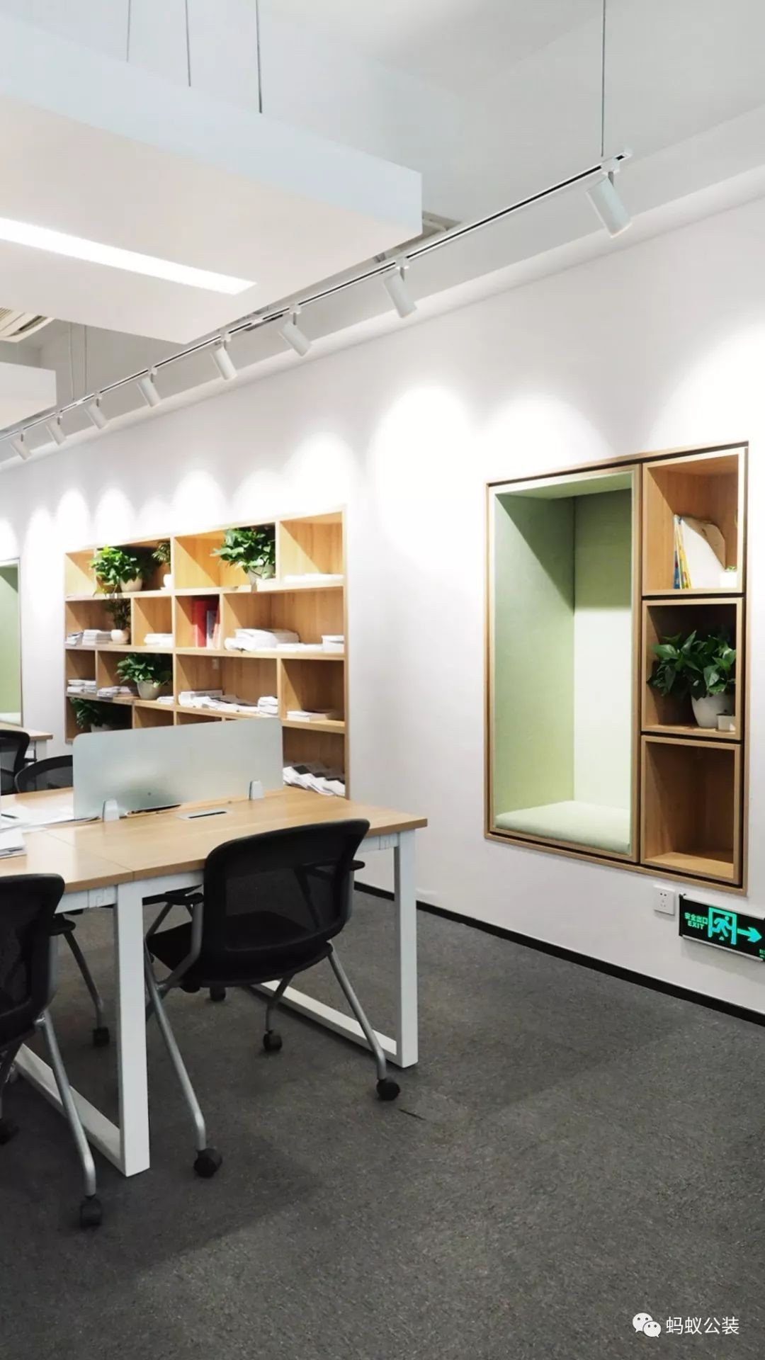 《新课堂》,新课堂石厦校区