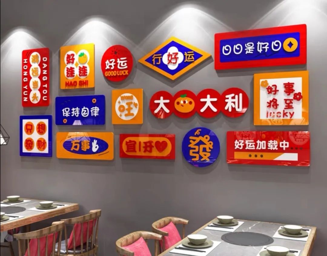 亚克力应用,亚克力大规模应用在哪些地方