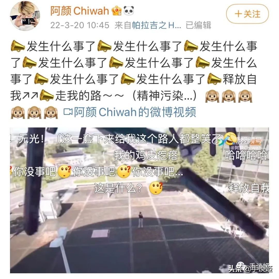 发生什么事？贞贞贞德~因中文配音太尬，《假面骑士》突然出圈了