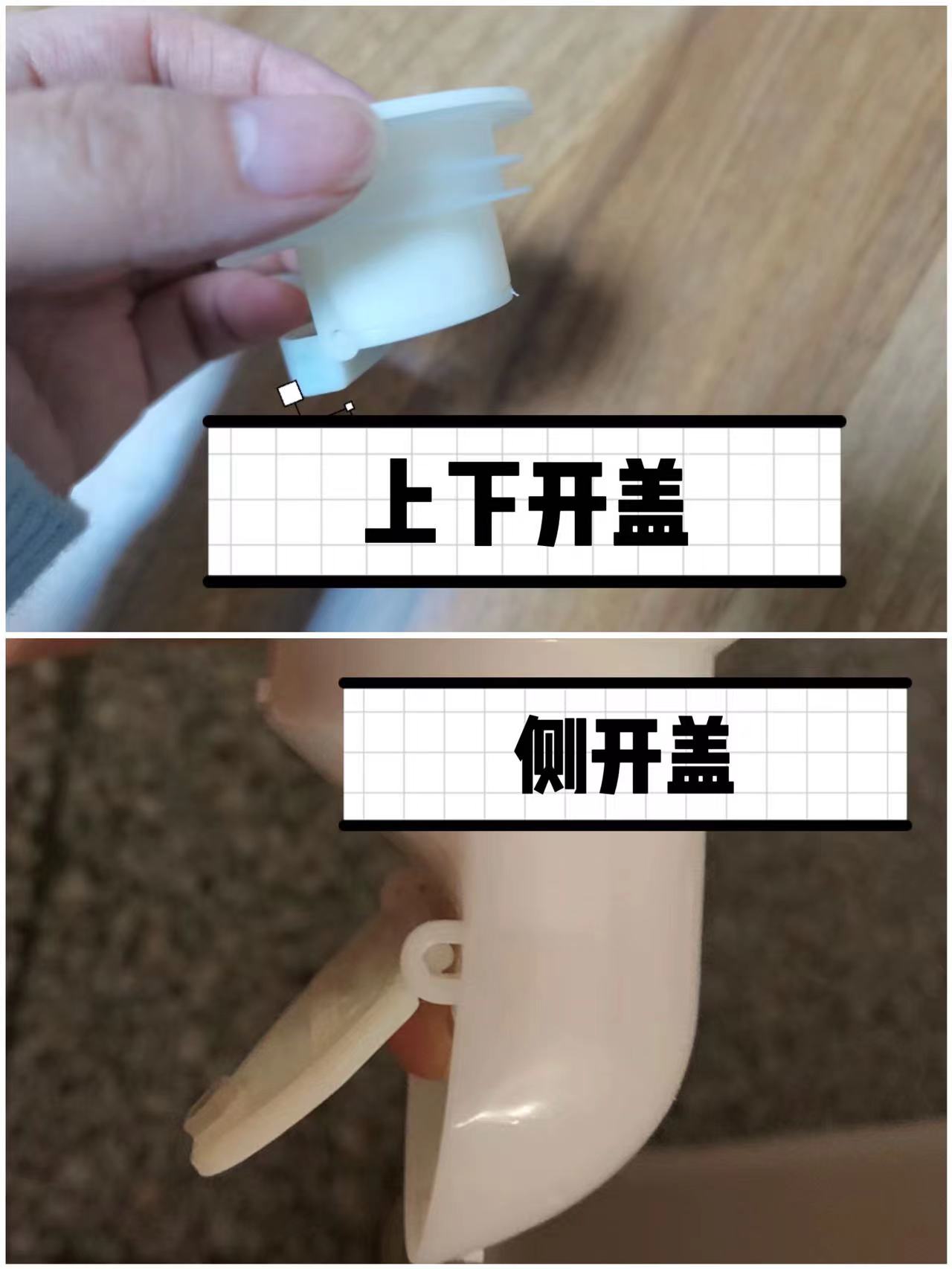 更换地漏和普通地漏,装修不到一年漏水