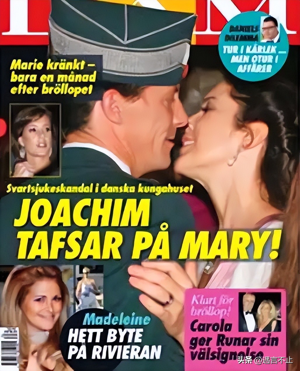 丹麦村里的小叔子爱上了嫂子？大女主女王：我从不信八卦和童话