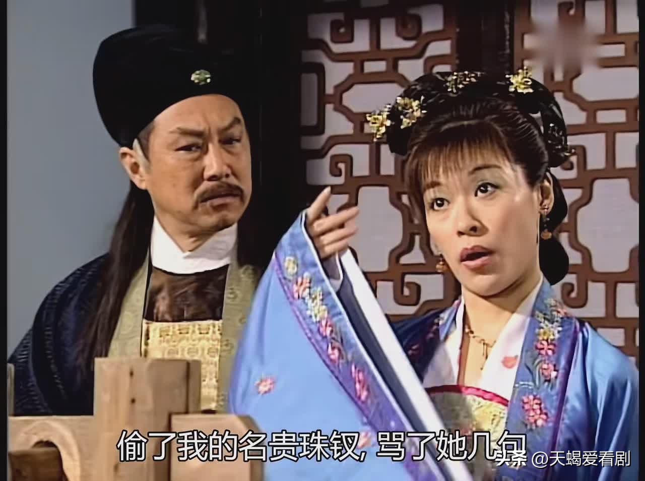 《洗冤录2》“悍妇”终不及“绿茶”，被陷害落得一尸两命的下场