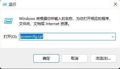 联想笔记本电脑屏幕不亮还在运行,联想笔记本运行不了谷歌解决办法