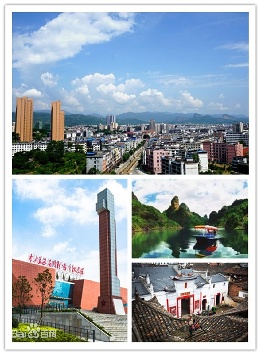 赣州江西第一城,赣州和宁都哪个县最穷