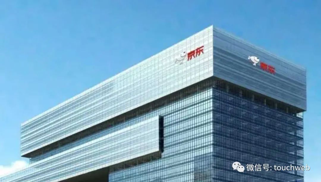 京东季报解读视频在哪里看,京东一季报预告