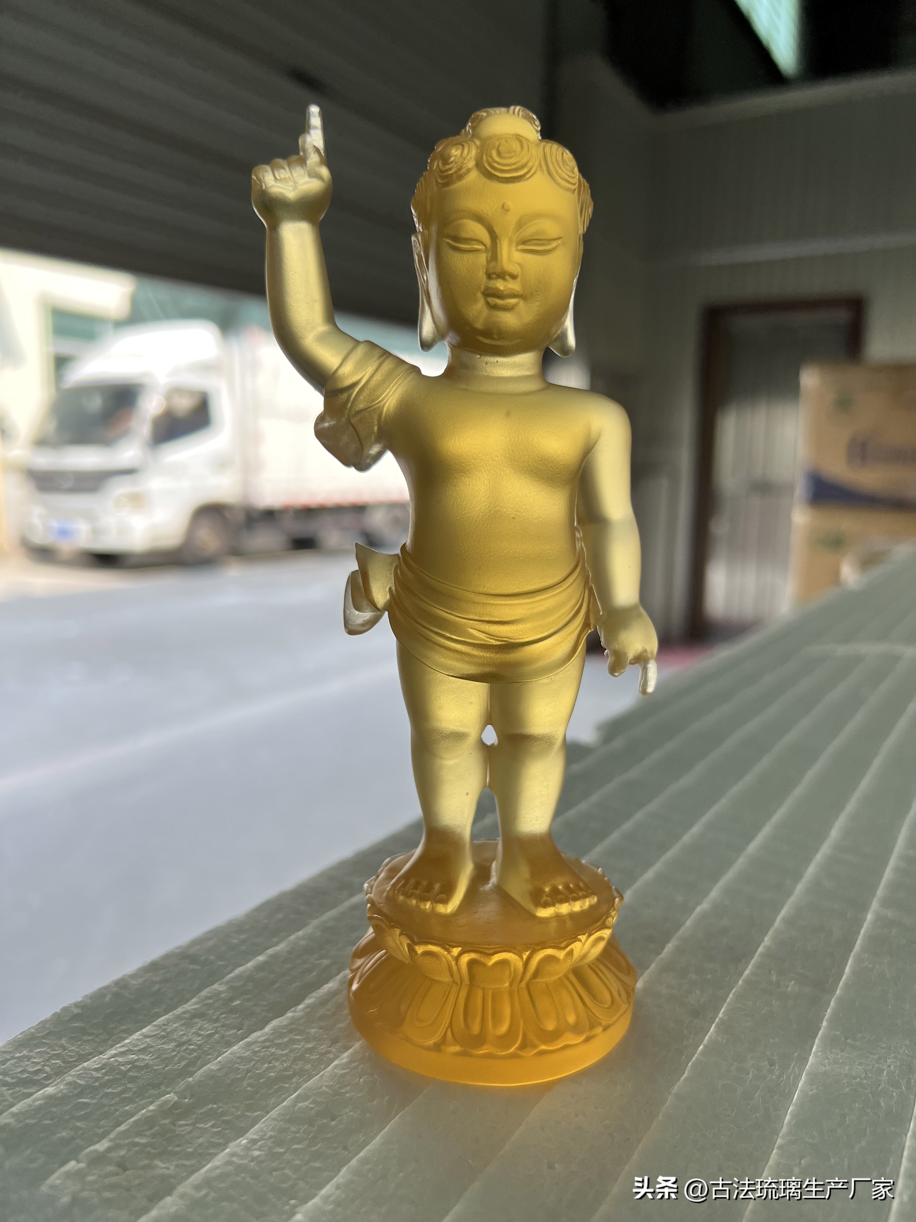 琉璃摆件琉璃工艺品,水晶琉璃工艺品欣赏