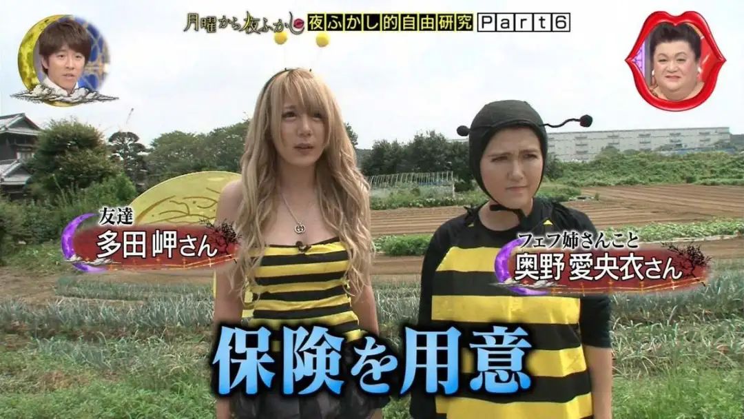 日本女生被狂嘲废物…6年后成功逆袭夺冠！还有什么借口不努力？