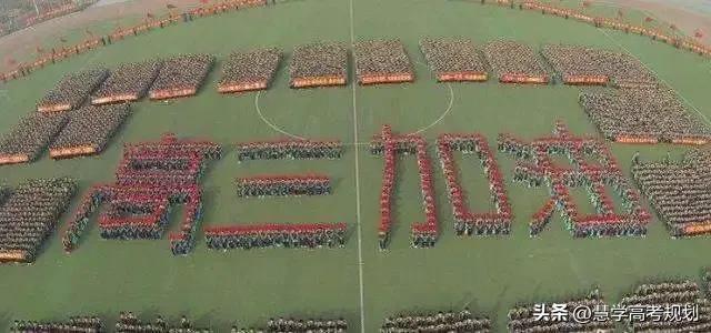 高中学霸的学习方法及经验,一位清华学霸给高二学生的忠告