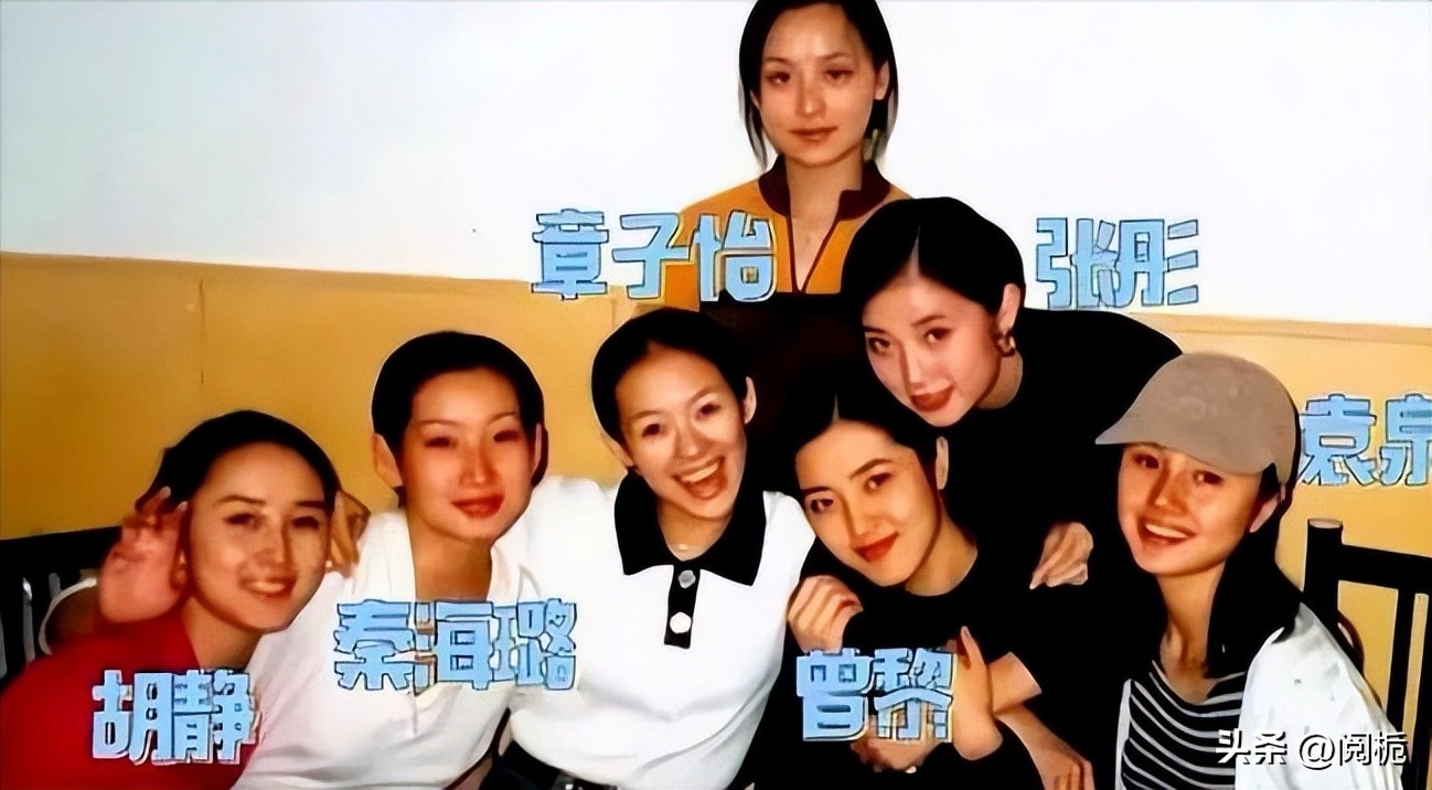 至今未婚的大龄女星有哪些,至今未婚的10位内地大龄女星