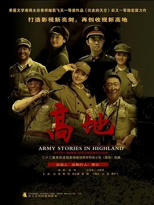 王新军和唐静离婚原因,王新军和唐静哪年离婚的