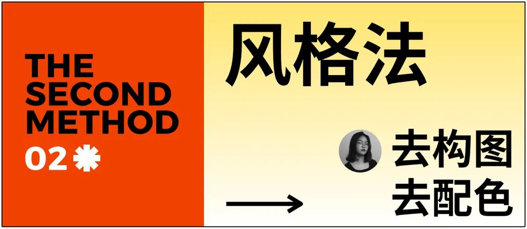 如何正确抄袭,怎样抄袭他人作品