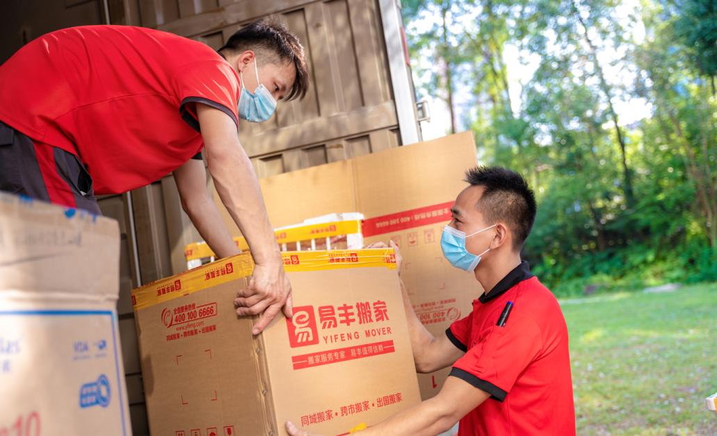 居民搬家公司哪家好,居民搬家公司哪家靠谱