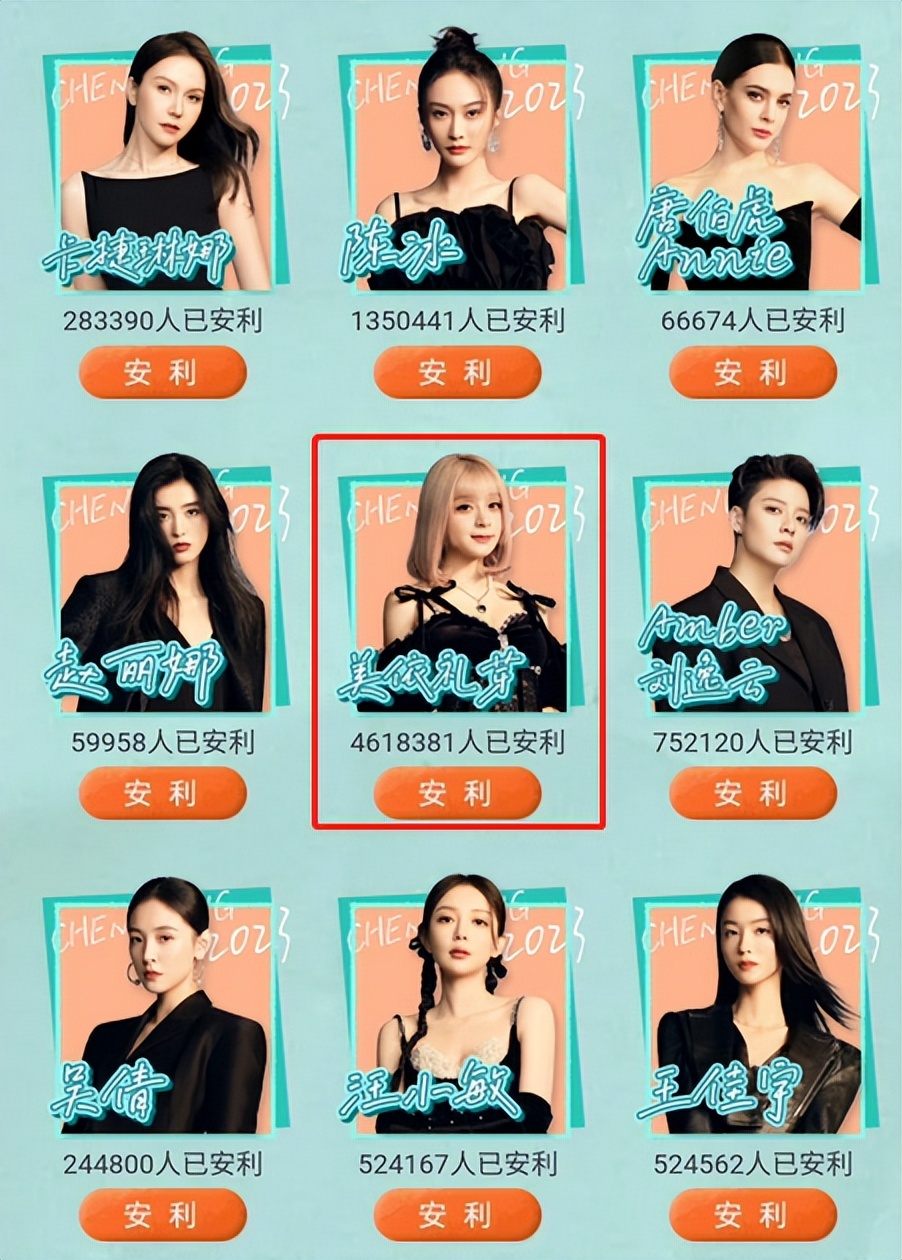 在中国拍戏的日本演员有哪些,日本明星在中国务工的有哪些