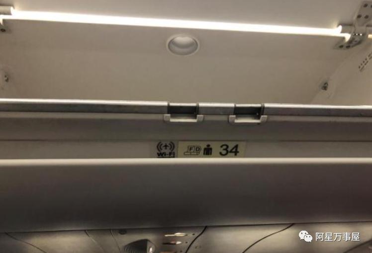 第一次坐飞机带婴儿注意事项,第一次坐飞机登机流程及注意事项