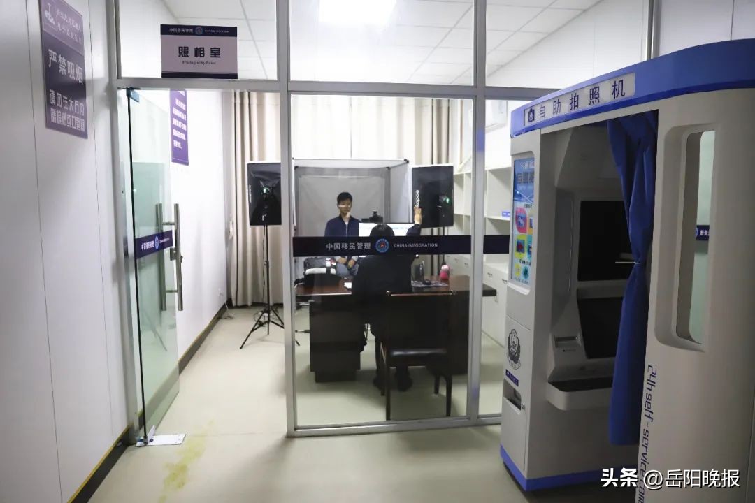 岳阳市公安局出入境办事处地址,岳阳市出入境电话