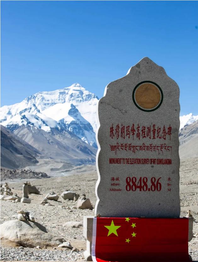 7月24日|浓浓援藏情，沪藏一家亲珠穆朗玛峰、扎什伦布寺9日“上海-日喀则”援藏旅游包机活动