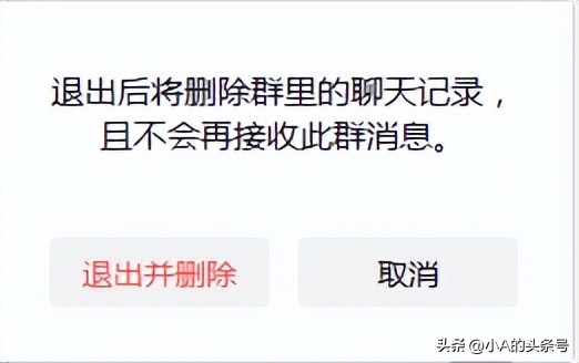 微信pc端更新加入多个新功能,pc端微信快捷键