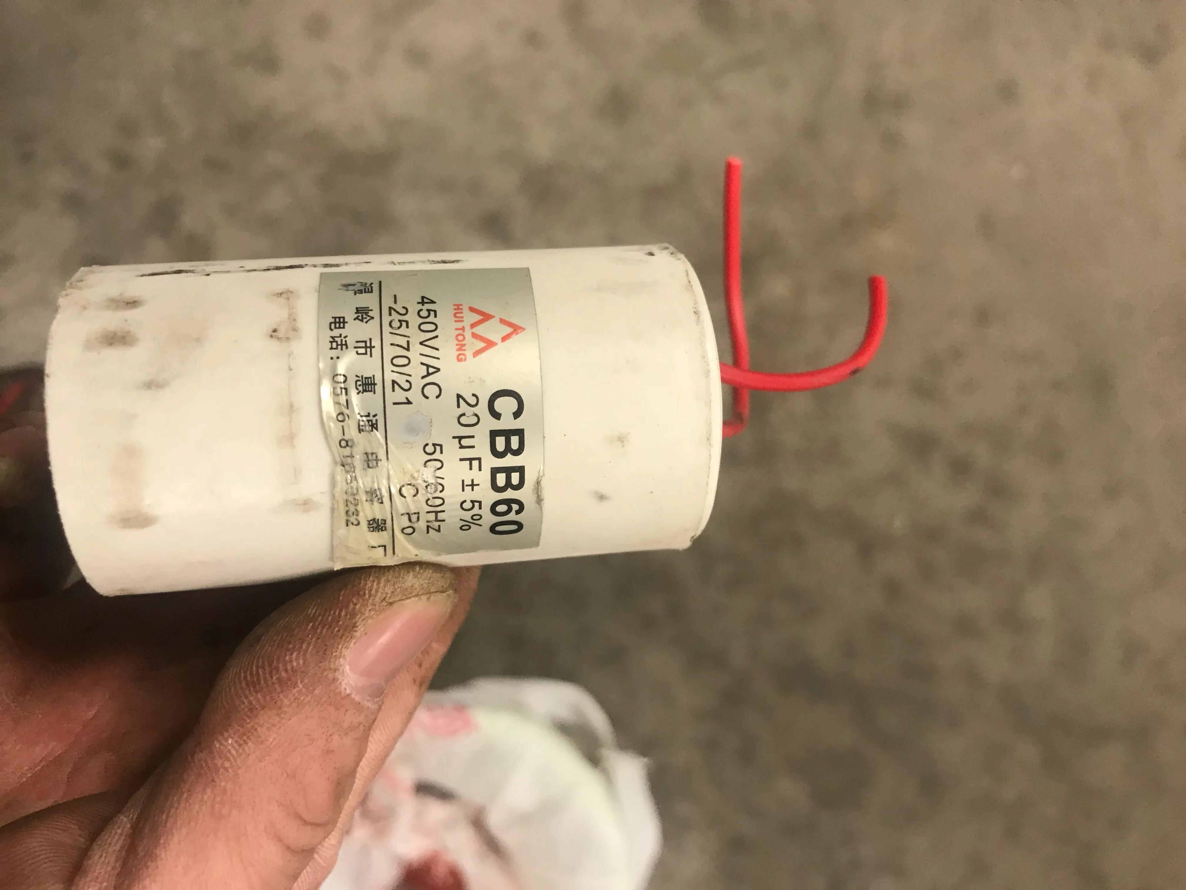 卷帘门按钮线路怎么预埋,更换卷帘门遥控器8孔线路