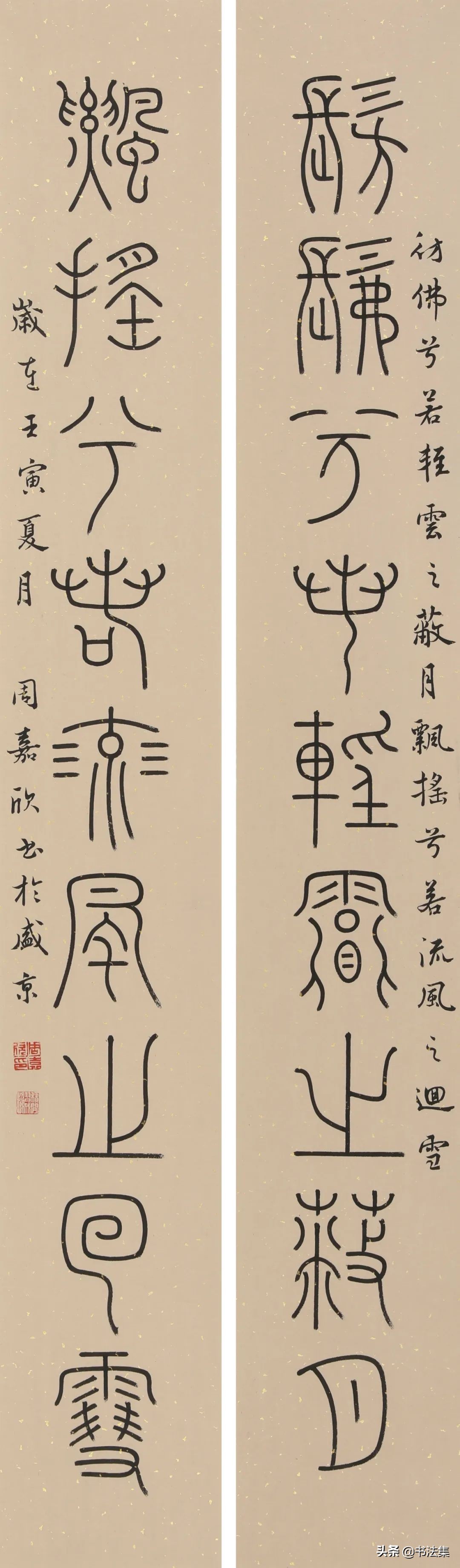 鲁迅美术学院2022研究生毕业展,鲁迅美术学院毕业展国画