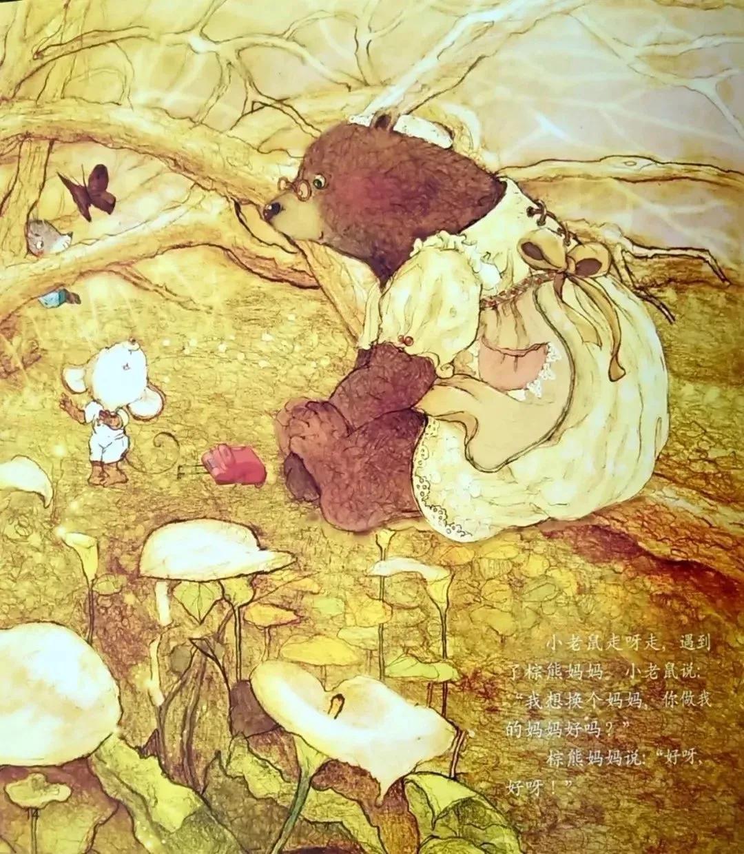 有声绘本睡前故事大全小老鼠,儿童睡前故事毛毛虫变蝴蝶的故事