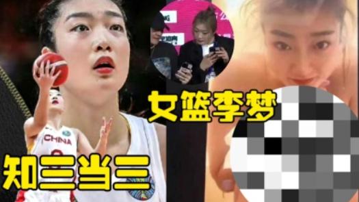 陈小艺和孙红雷关系,陈小艺孙红雷合作电视剧