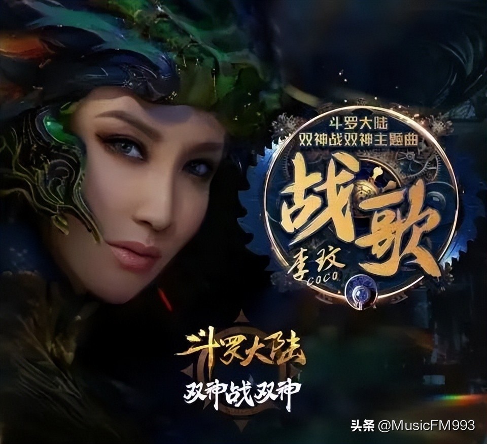 李玟生前最后一次亮相,李玟生平探讨死因存疑