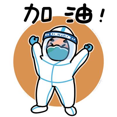 党建网格化疫情防控经验做法,党建网格四级联动疫情防控