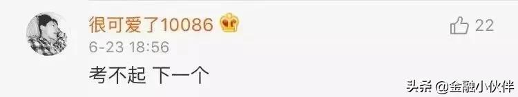 该上清华还是北大,上清华轻松还是上北大轻松