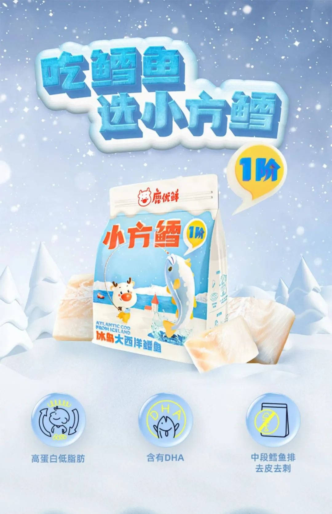 中餐膳食与营养,健康饮食中餐