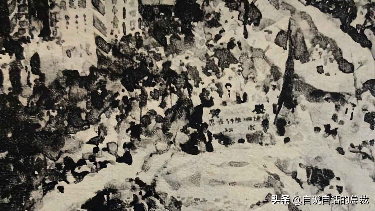 一段土澳人的传说,澳大利亚土著人的传说