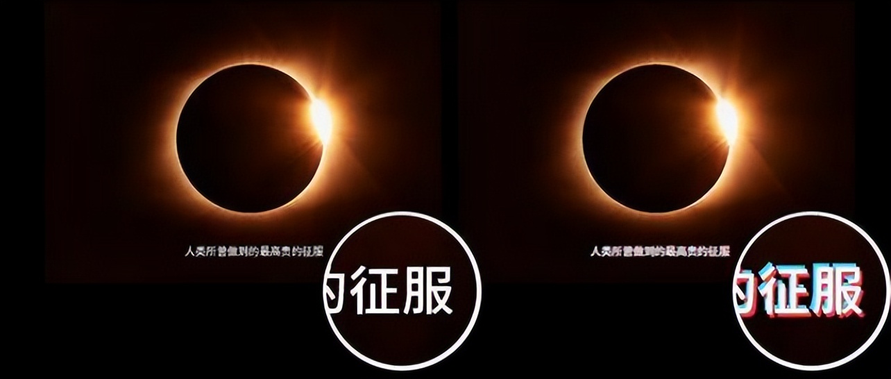 极米rspro3变焦原理,极米RSPRO3测评