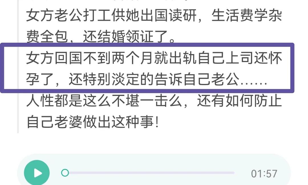 突然怀孕是有什么预示吗,突然怀孕准备结婚来得及吗