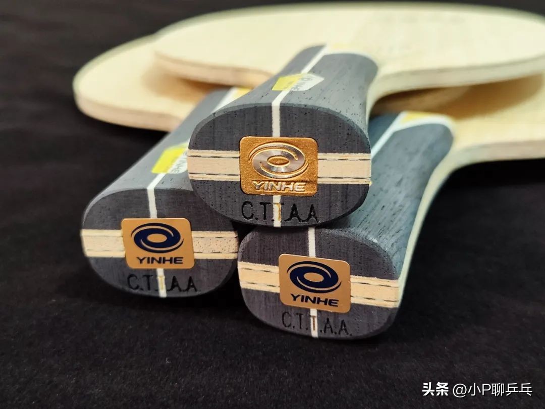 银河乒乓球底板pro05,银河底板pro05价格