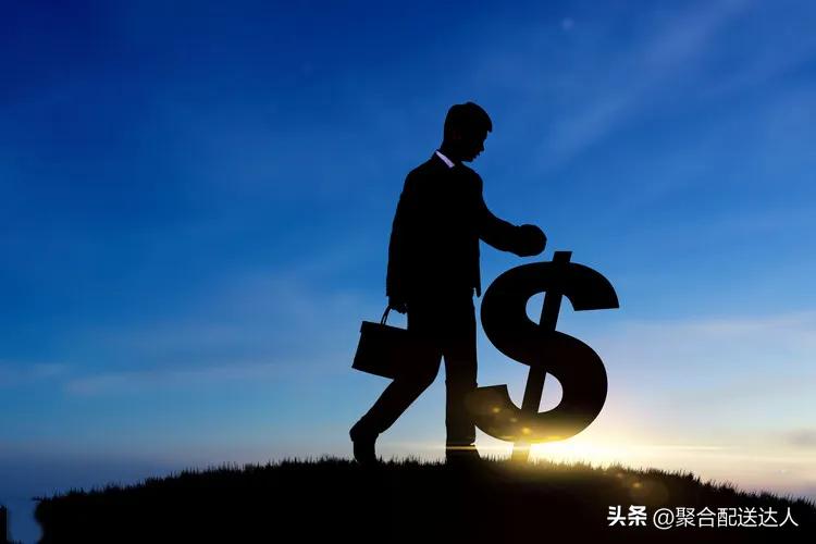 疫情之后适合年轻人创业项目,后疫情创业最新思路