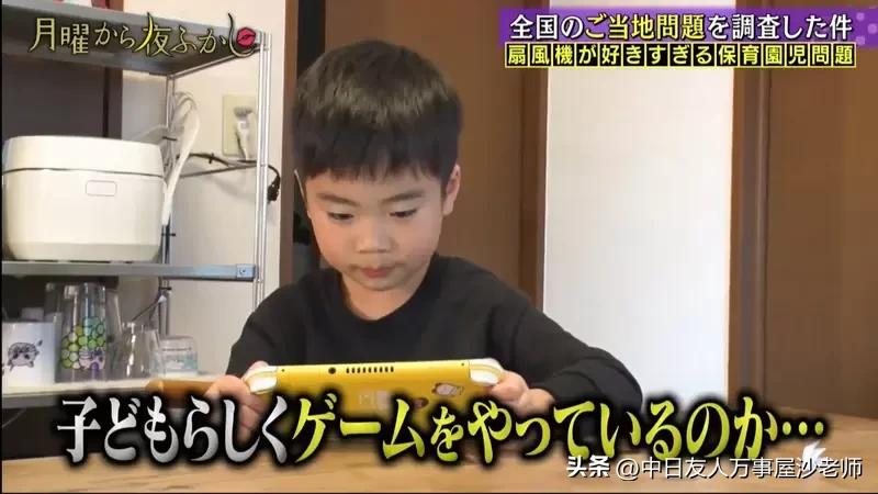 怀旧老款式风扇,怀旧的老牌子电风扇