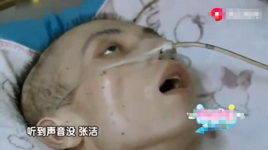 男子车祸昏迷不醒妻子怀孕,湖南一男子因车祸脑出血