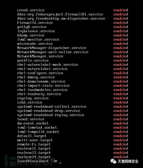 linux等保2.0测评,等保2.0linux